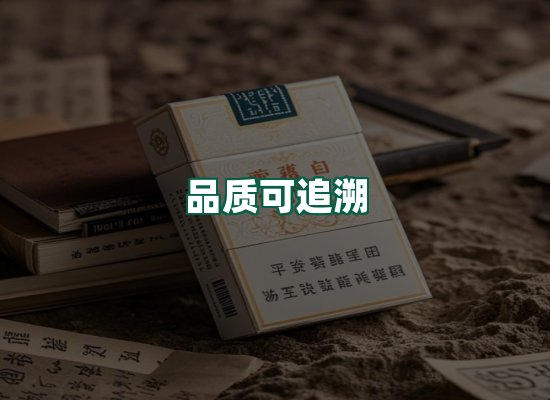 核心优势